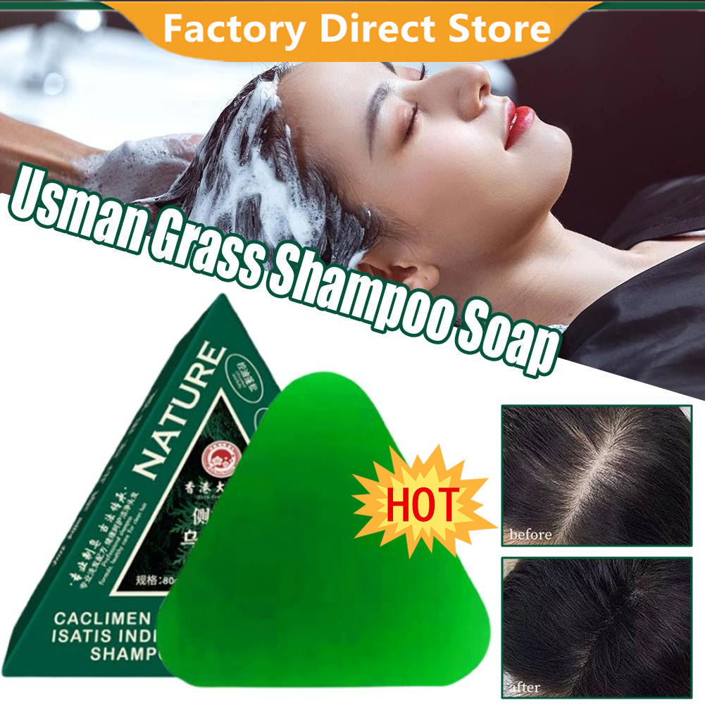 Soap Making Essential Oils - 80g Usman Grass Solid Shampoo Handmade