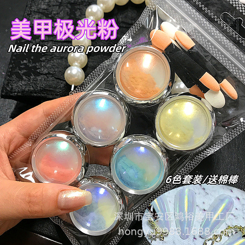 Mica Powder Colorant - Set Aurora Mermaid Nail Powder Holographic